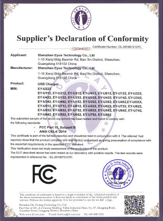 Certificate 4