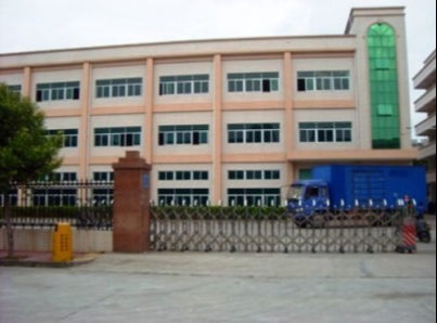 Factory exterior