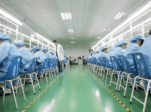 Our Factory